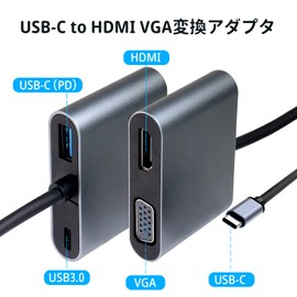 USB C HDMI + VGA Multi-Screen Output 4-in-1 USB C Hub, 4K HDMI + VGA 1080P Video Output + USB 3.0, High Speed Data Transmission + 100W PD Rapid Charging, No Settings Required, Work at Home, Compatible with Type-C Models such as MacBook Air/Pro, iPad Pro 2020/2019, Huawei Matebook, Surface Go, etc