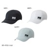 Helly Hansen HC92439 Team Dry Cap, Unisex, Black