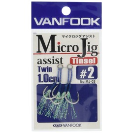 VANFOOK MJ-03 Micro Jig Assist Twin, 0.4 inches (1.0 cm), Tinsel #2