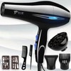 Hair Dryer Adjustable Temperature Low Noise Overheating Protection Strong Wind
