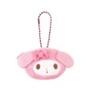 Tees Factory Sanrio Characters Backpack Type Pouch Face My Melody