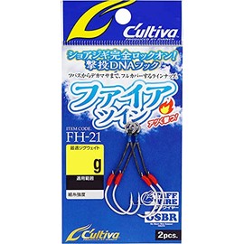 Owner FH-21 Fire Twin 1.4 oz (40 g)