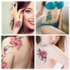 RICISUNG Tattoo Seal, Body Seal, Large Size Flower, 3D, Women's,
