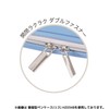 Kutsuwa Pen Case High Mys - Pencil Case Type Pen