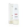 OHUI 오휘 데이쉴드 퍼펙트 선 레드 50ml (SPF50+/PA++++) O Hui Day Shield Perfect Sun Red 50ml (SPF50+/PA++++)