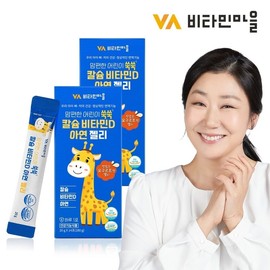 Vitamin Village, Children, Mugwort Children, Mugwort Calcium Vitamin D 28 bag / 비타민마을 맘편한 어린이 쑥쑥 칼슘 비타민D 아연 젤리 비타민 2박스 총28포