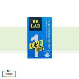 Nutrione Cissus One Diet 14 tablets x 1 box BB Lab Cissus Diet / 뉴트리원 시서스원 다이어트 14정 x 1박스 비비랩 시서스다이어트