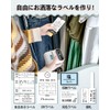 Phomemo M110 Label Printer, Smartphone, Label Writer Body + 3