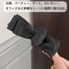 RuiMi Black Ribbon Hair Clip On Back Exquisite High Ponytail