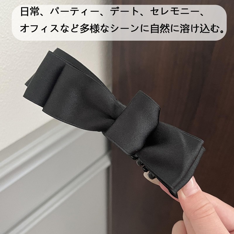 RuiMi Black Ribbon Hair Clip On Back Exquisite High Ponytail