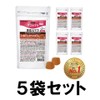 【まとめ買い】UHA味覚糖 通販限定 グミサプリ 亜鉛&マカ 30日分（60粒） コーラ味 5個セット