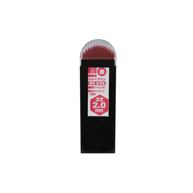 SK11 Building Mechanical Pencil Refill, 24 Pieces, Red, 0.08 inches