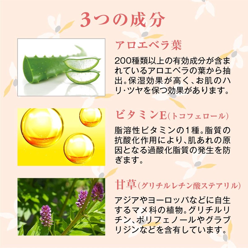 Lipstick 541 Wine (Rupe, Pink Pearl, Made in Japan) [Natural]