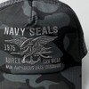 Avirex Men's Mesh Cap, Two Sizes Available, Standard, Military, XL,