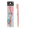 Shobido SPV71563 Replacement Eyelashes, 2-Way Eyelash Comb with Cap, Coarse,