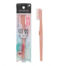 Shobido SPV71563 Replacement Eyelashes, 2-Way Eyelash Comb with Cap, Coarse, Fine, Bundle, Wind Separate, Eyelash Comb