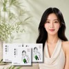 Two Pick Mall Bonibio Olbium Bukizero Slim, 3 boxes / 투픽몰 보니바이오 올비움 부끼제로 슬림, 3박스