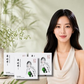 Two Pick Mall Bonibio Olbium Bukizero Slim, 3 boxes / 투픽몰 보니바이오 올비움 부끼제로 슬림, 3박스