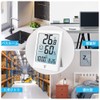 Timloon Digital Thermometer/Hygrometer, Indoor Thermometer/Hygrometer, LCD Large Screen, Backlight Function,