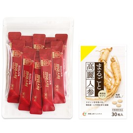 ６年根・高麗人参バリューセット ST1／ 高麗紅参エキスパワースティック(10ml×10本)＆まるごと高麗人参３０粒 (6年根・高麗紅参粉末100％)