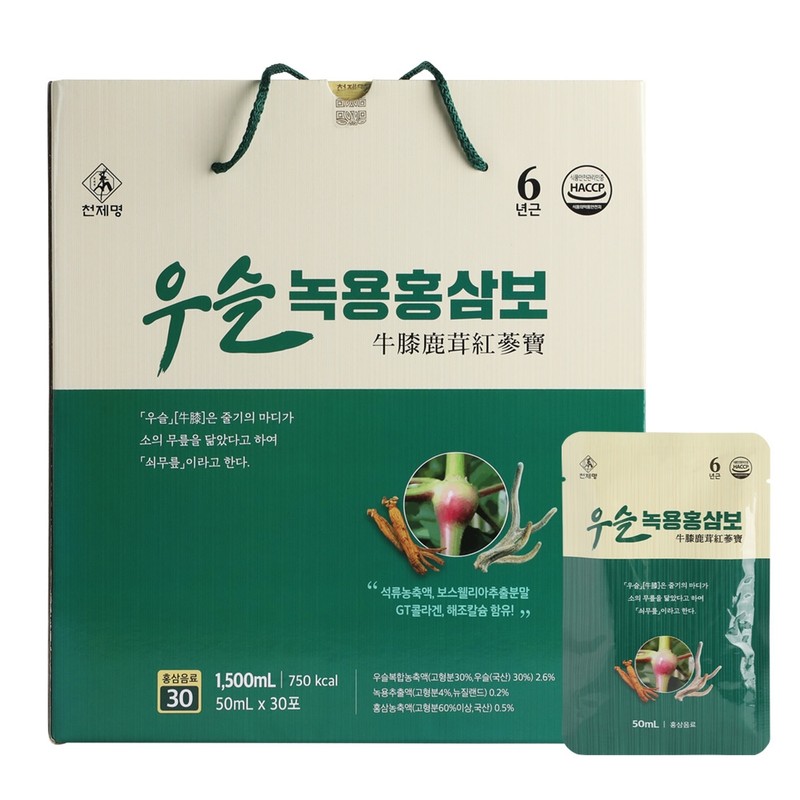 Cheonjemyeong 6-year-old deer antler red ginseng 30 packets / 천제명