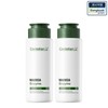 Headquarters Centellian 24 NEW Madeca Encanza Cleansing Powder 2 Madeca Enzyme Washing System / 본사직영 센텔리안24 NEW 마데카 엔자임 클렌징 파우더 2개  마데카 효소 세안제