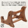 Angelicate Dish Stand, Frame Stand, Wooden Display Stand, Interior, Dish