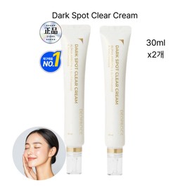 Spot Clear Cream 30ml x 2 with specialized ingredients for blemishes and pigmentation / 기미 잡티 색소침착에 특화성분 기미 클리어 크림 30ml x 2개