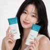 Cynic Enjoy Super Mild Sun Essence 50ml 1+1 SPF50+ Hypoallergenic