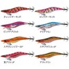 HARIMITSU G04 VE-78 Egi Sumikan Gigu No. 3.5 0.7 oz