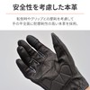 Daytona Motorcycle Gloves, Spring and Summer, Genuine Leather Palm (Goat