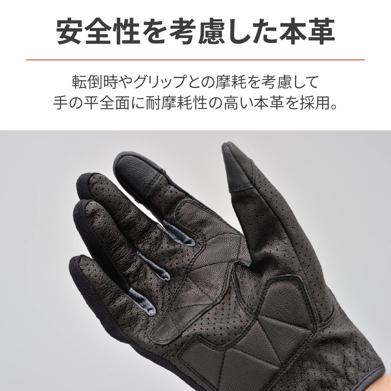 Daytona Motorcycle Gloves, Spring and Summer, Genuine Leather Palm (Goat