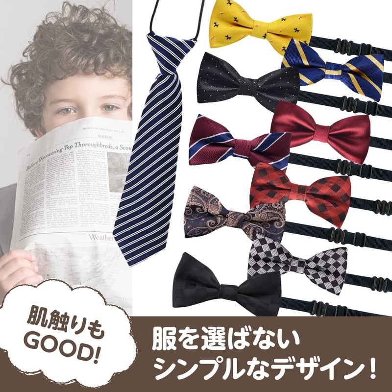 Shiawase Warehouse Bowtie, For Kids, Striped, Boys, Bowtie, One-Touch Kids,
