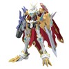 Figure-rise Standard Amplified Digimon Adventure Omega (X Antibody) Color Coded