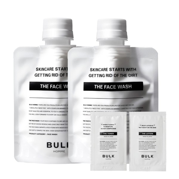 Bulk Om Face Wash Men's 3.5 oz (100 g), Set of 2 + Lotion / Milky Lotion, 1 Sample