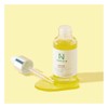코리아나 [Koreana] [Ampoule N] Acne Shot Ampoule 30ml / [코리아나]