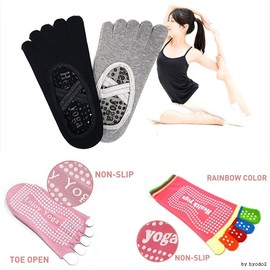 Pilates Socks/Yoga Socks/Non-slip Individual Plastic Packaging/Toe Open (Purple) 4ea