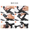 COOSPO MT5S Sycon Mount for Garmin/COOSPO/iGPSPORT/XOSS Cycle Computer Mount, Compatible