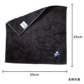 Kyoisu Imabari Embroidered Handkerchief, Approx. 9.8 x 9.8 inches (25 x 25 cm), Hand Towel, Wash, Mini, Cotton, Walnut, Mt. Fuji, Black