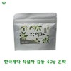 Korea Je-da 한국제다 작설차감농40g 은박 Korean Pure Organic Green Tea 40g Silver Foil