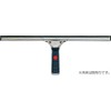 Condor (drained window) Protech Glass squeegee 400 spare
