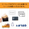 Regipro b Black Business Card Size Envelopes for Message Card