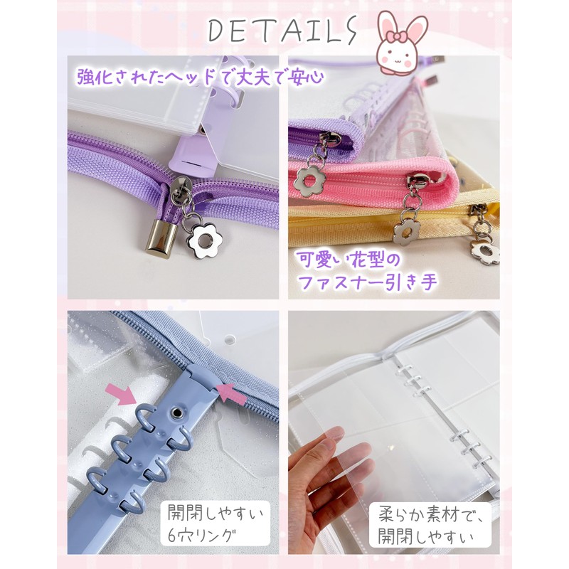GOKEI Seal Notebook, A5 Clear, Glitter Binder (1 main unit,