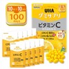 UHA グミサプリ ビタミンC+B2 200粒