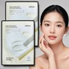 Sallymax Cellimax Pore Blemish Brightening Cream Wrapping Mask Pack 2 sheets / 샐리맥스 셀리맥스 모공잡티 브라이트닝 크림 랩핑 마스크 팩 2매