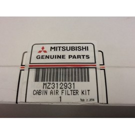 Genuine Mitsubishi Interior Cabin Blower Motor Air Filter MZ312931 Galant 2004 2005 2006 2007 2008 2009 2010 2011 2012