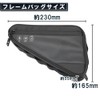 Hackgear Bicycle Frame Bag, Road Bike, Easy to Install, Waterproof,
