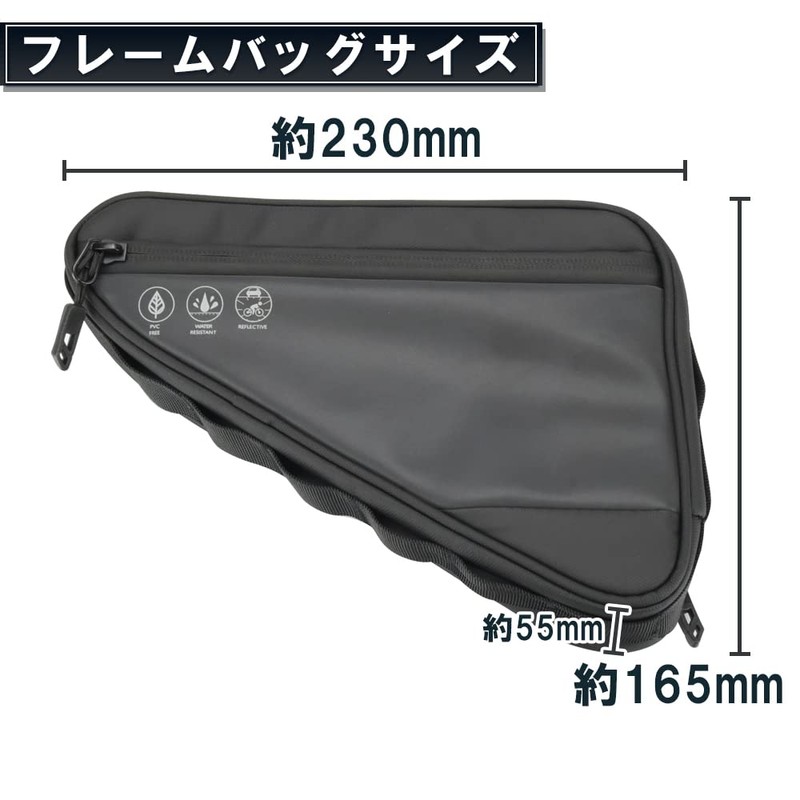 Hackgear Bicycle Frame Bag, Road Bike, Easy to Install, Waterproof,