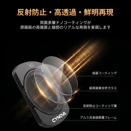 CYNOVA Osmo Pocket 4 CPL Filter, Compatible with DJI Osmo Pocket 4, Magnetic Detachable Pocket 4 Polarizing Filter, Ultra Lightweight Aluminum Frame, Convenient Installation, Multi-Coated Optical