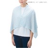 Livheart Cool Towel Season_Summer Gray Towel Blanket (50x120cm)